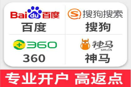 百度优化推广案例：关键词优化与SEO策略